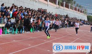 古蔺县古蔺中学2021年报名条件、招生要求、招生对象