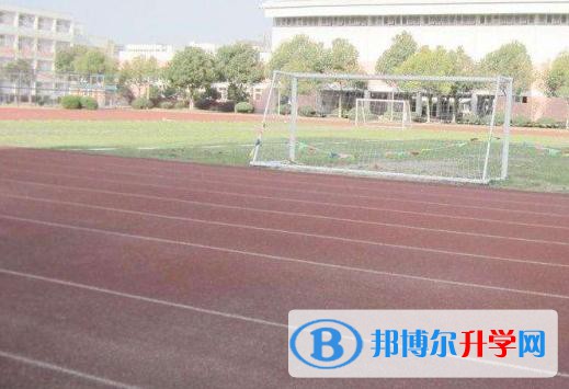 四川省合江县中学校2021年报名条件、招生要求、招生对象