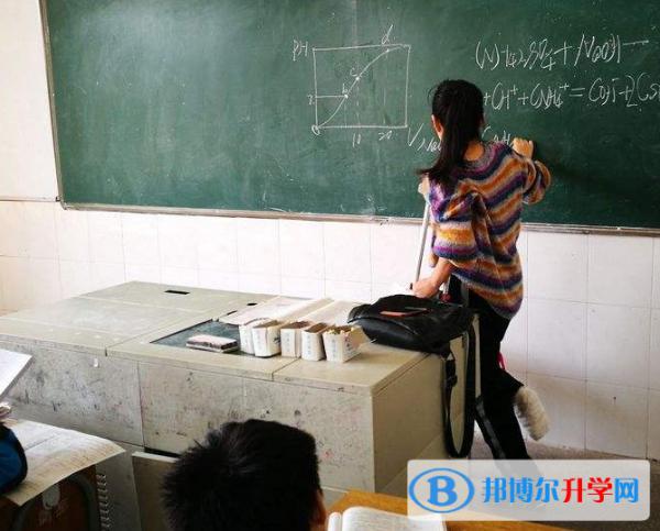 四川省泸县第二中学2021年招生简章