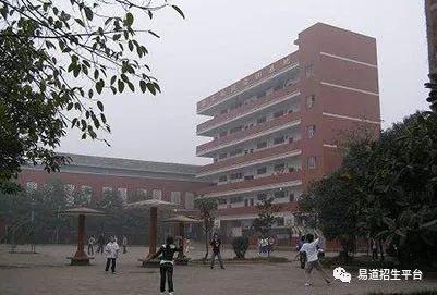 四川省自贡市高级技工学校五年制大专