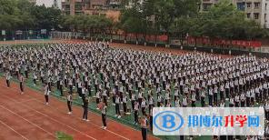 四川省合江县中学校2021年招生简章