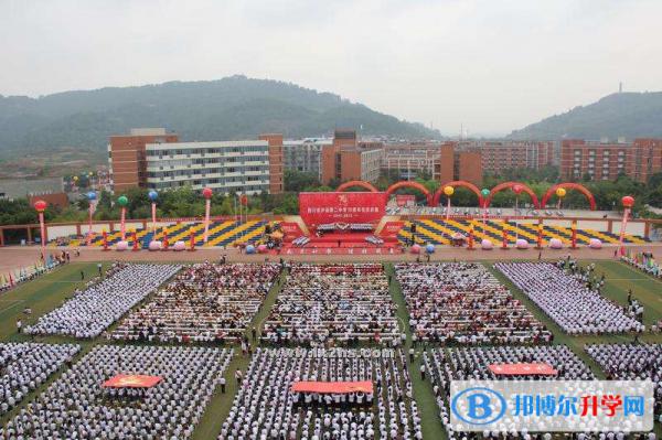 四川省泸县第二中学2021年招生代码