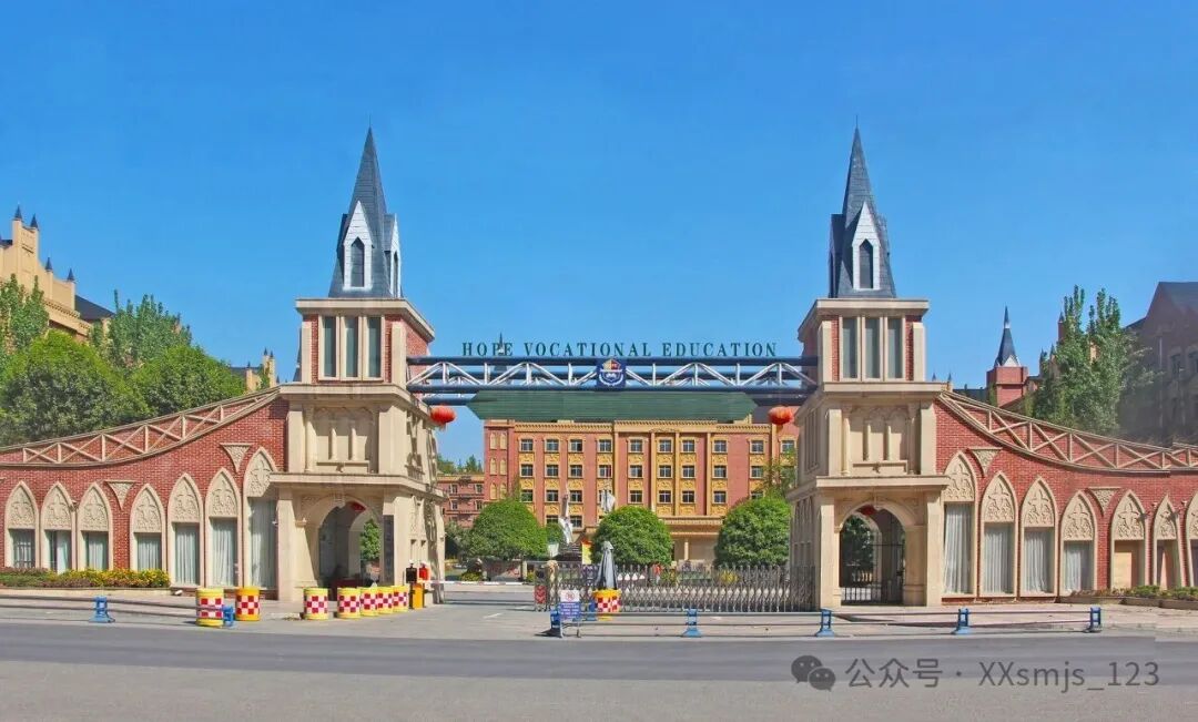 2025年四川五月花技师学院简章及招生计划